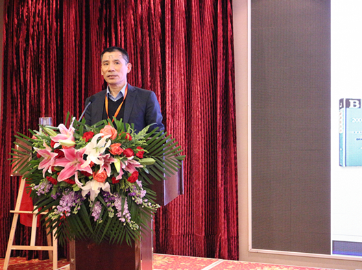 王伯庆:新型教育智库建设与影响力